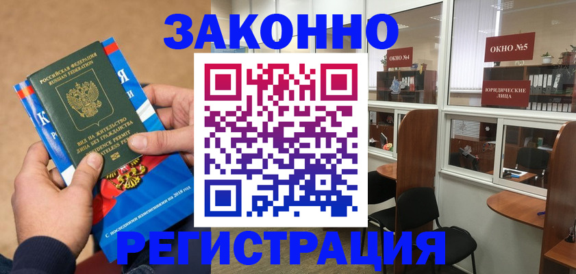 форма 3 в Никольске